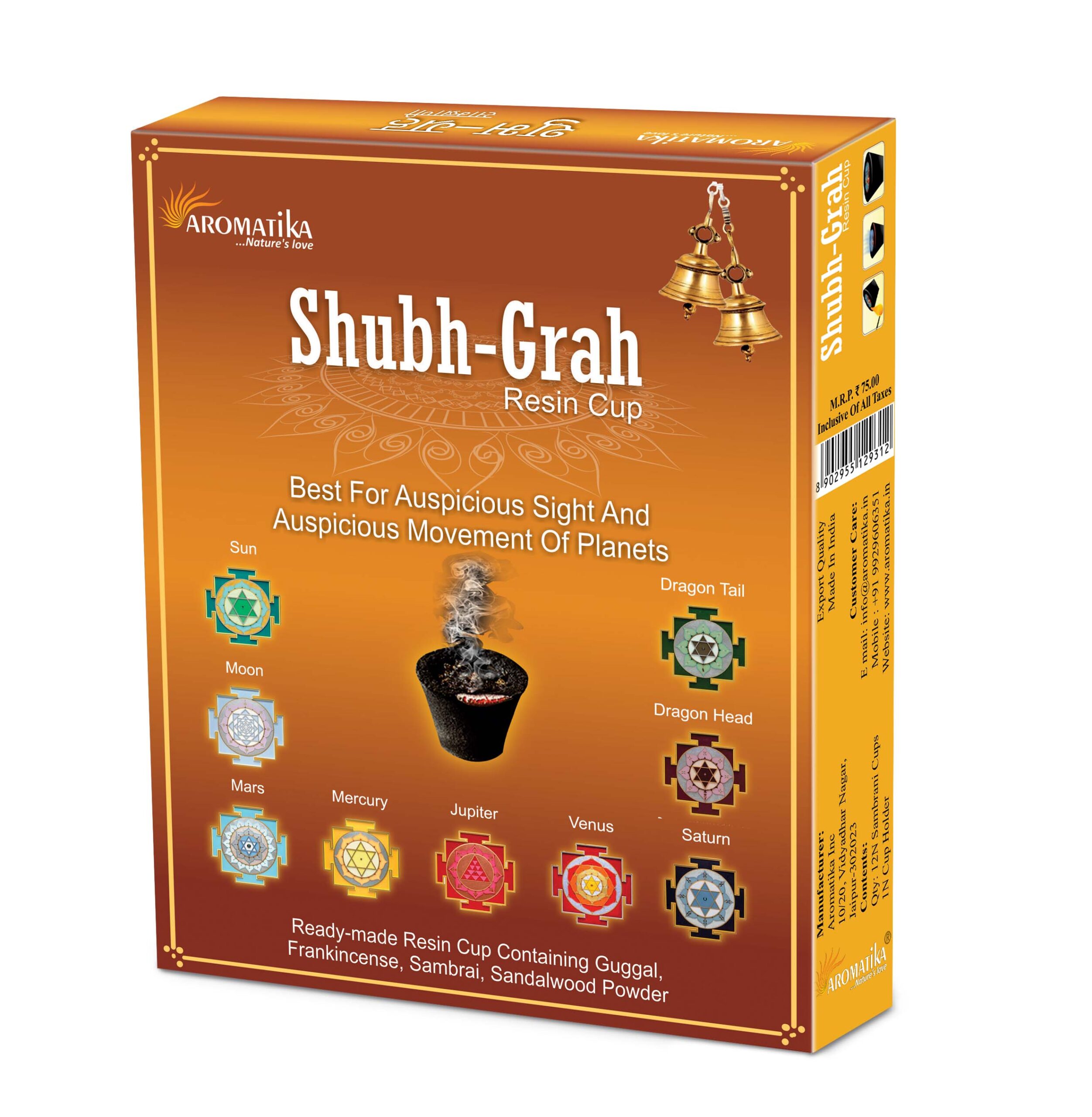 aromatika-sambrani-coupelles-r-sine-shubh-grah-12-pi-ces image 1