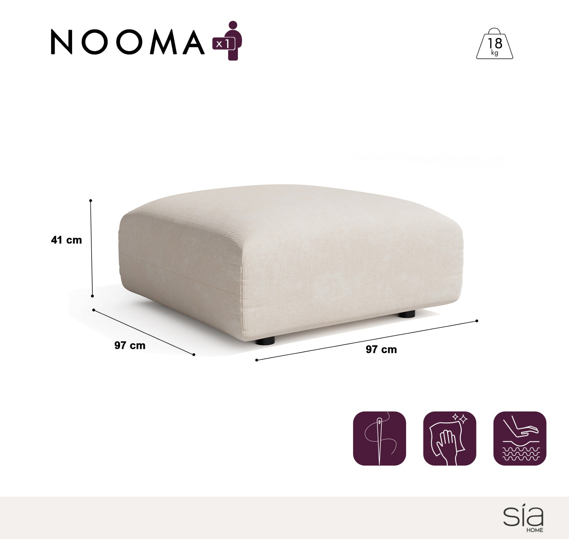 sia-nooma-pouf-modulaire-cr-me-tissu image 4