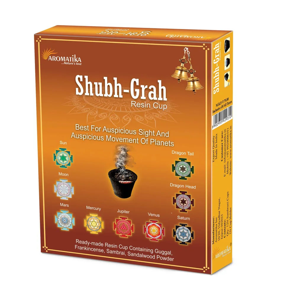 aromatika-sambrani-coupelles-r-sine-shubh-grah-12-pi-ces image 1