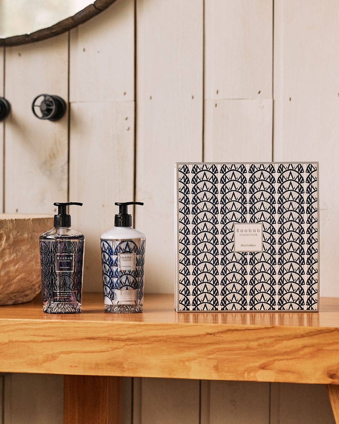 baobab-collection-my-first-baobab-manhattan-coffret-2x350-ml image 2