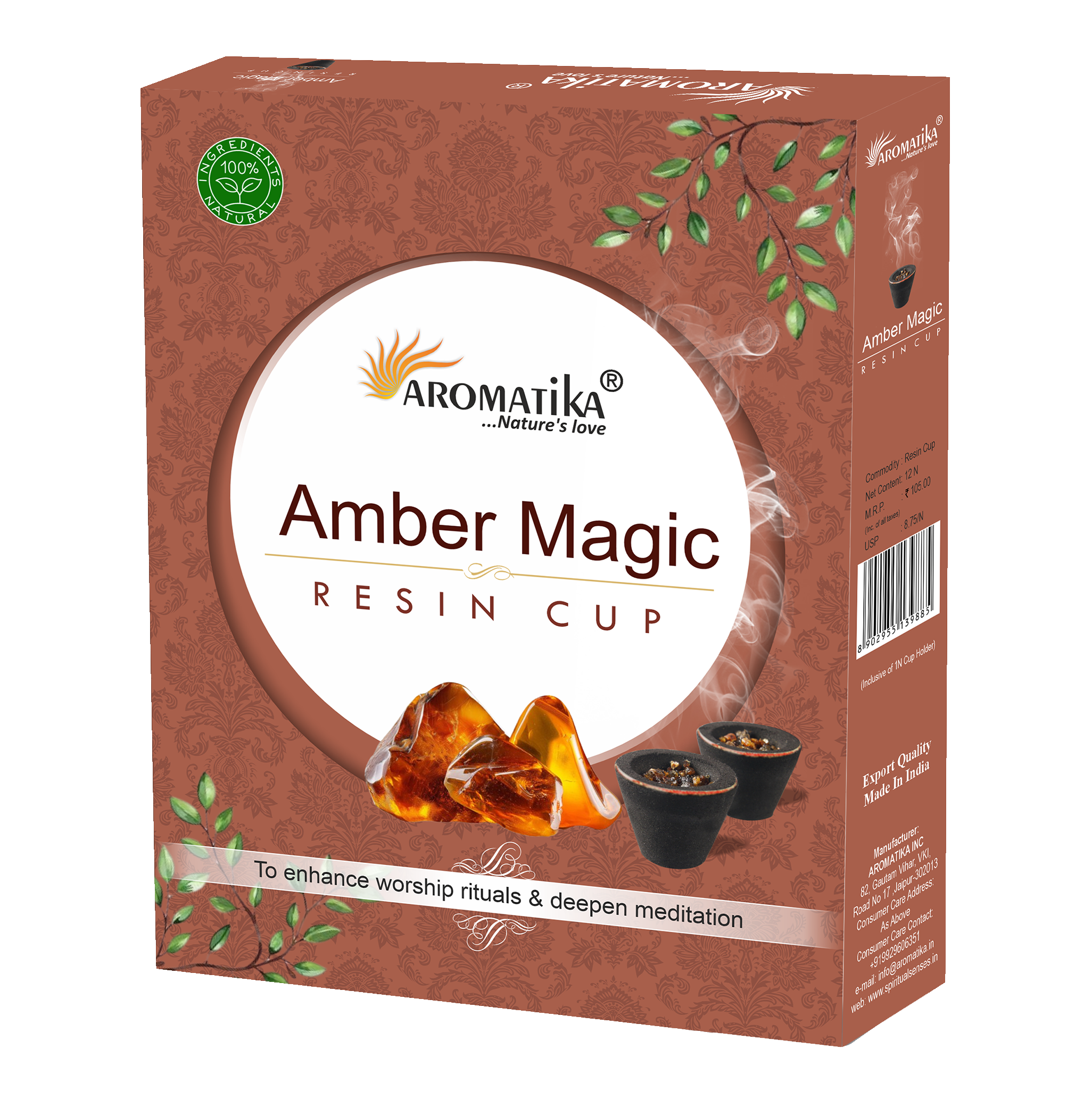 aromatika-sambrani-amber-magic-coupelles-r-sine-x12-ambre image 1