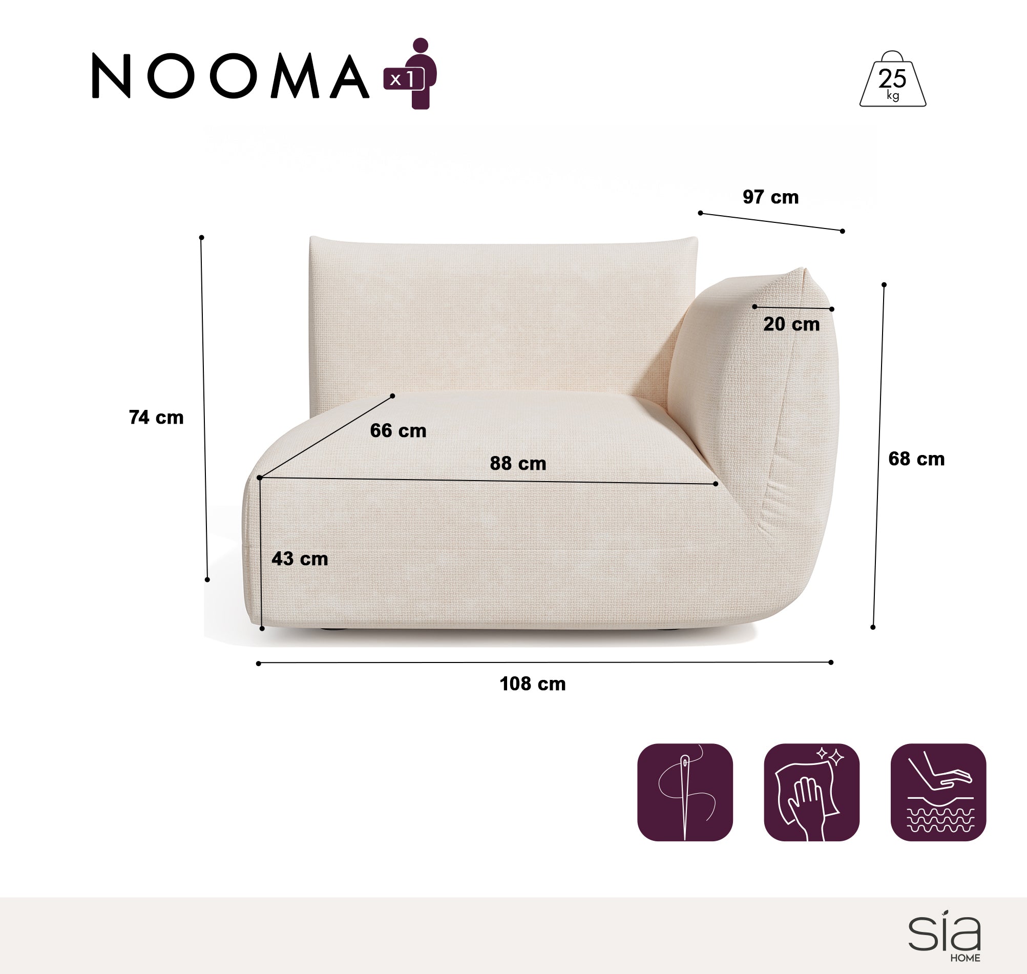 sia-deco-nooma-module-angle-droit-cr-me-tissu image 4