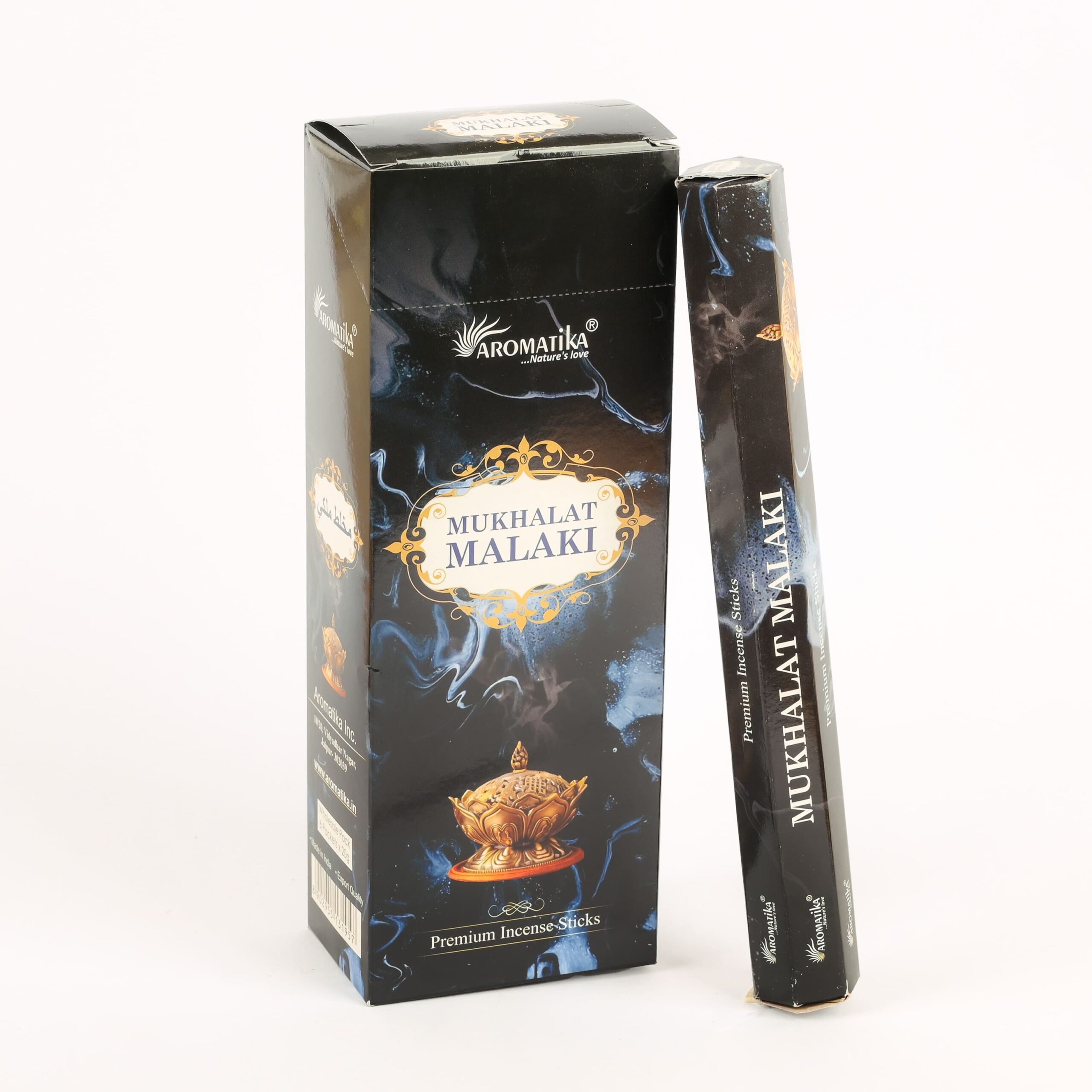 aromatika-hexa-mukhalat-malaki-b-tons-d-encens-oriental image 1