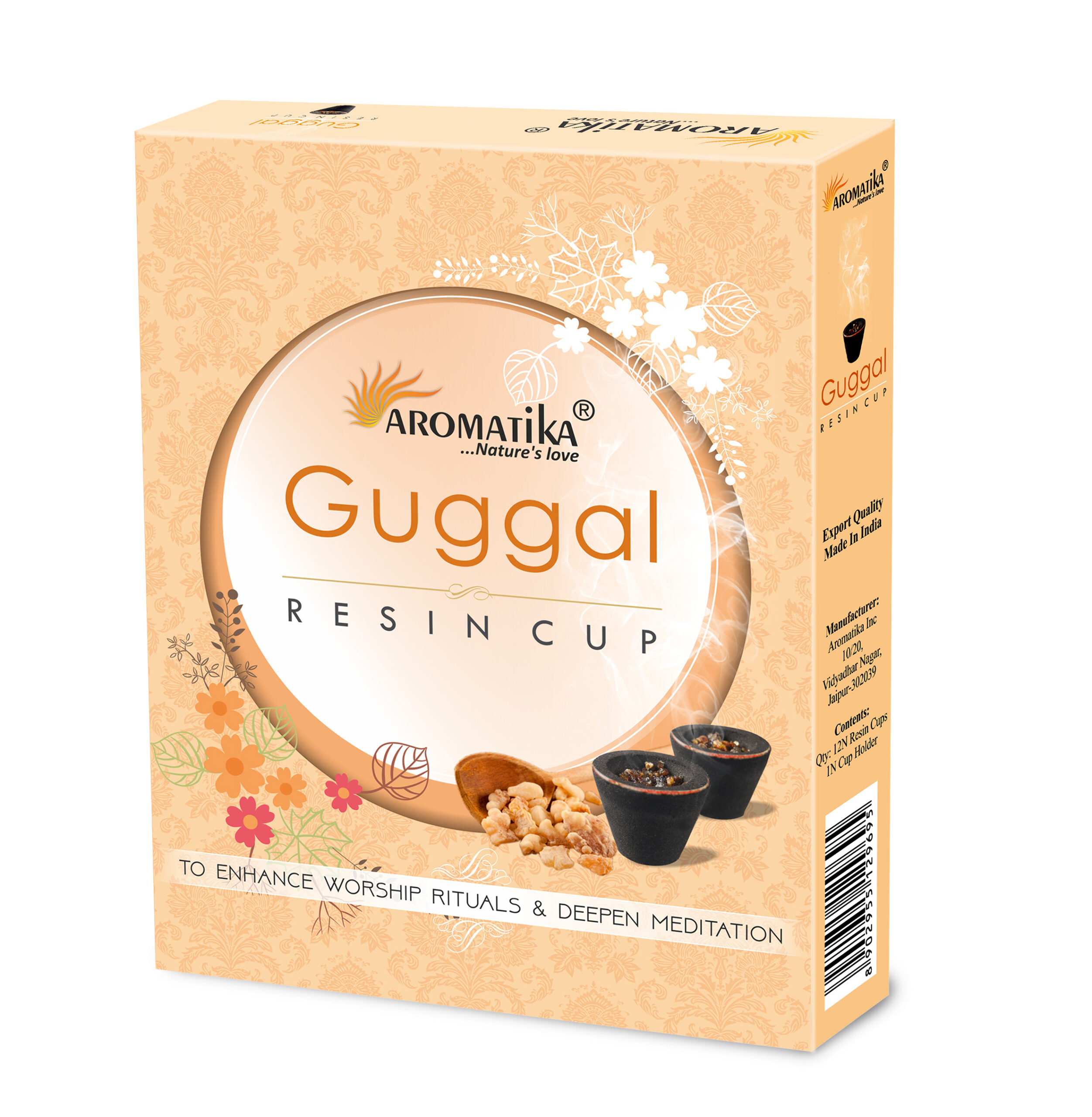 aromatika-sambrani-coupelles-d-encens-guggal-12-pi-ces image 1