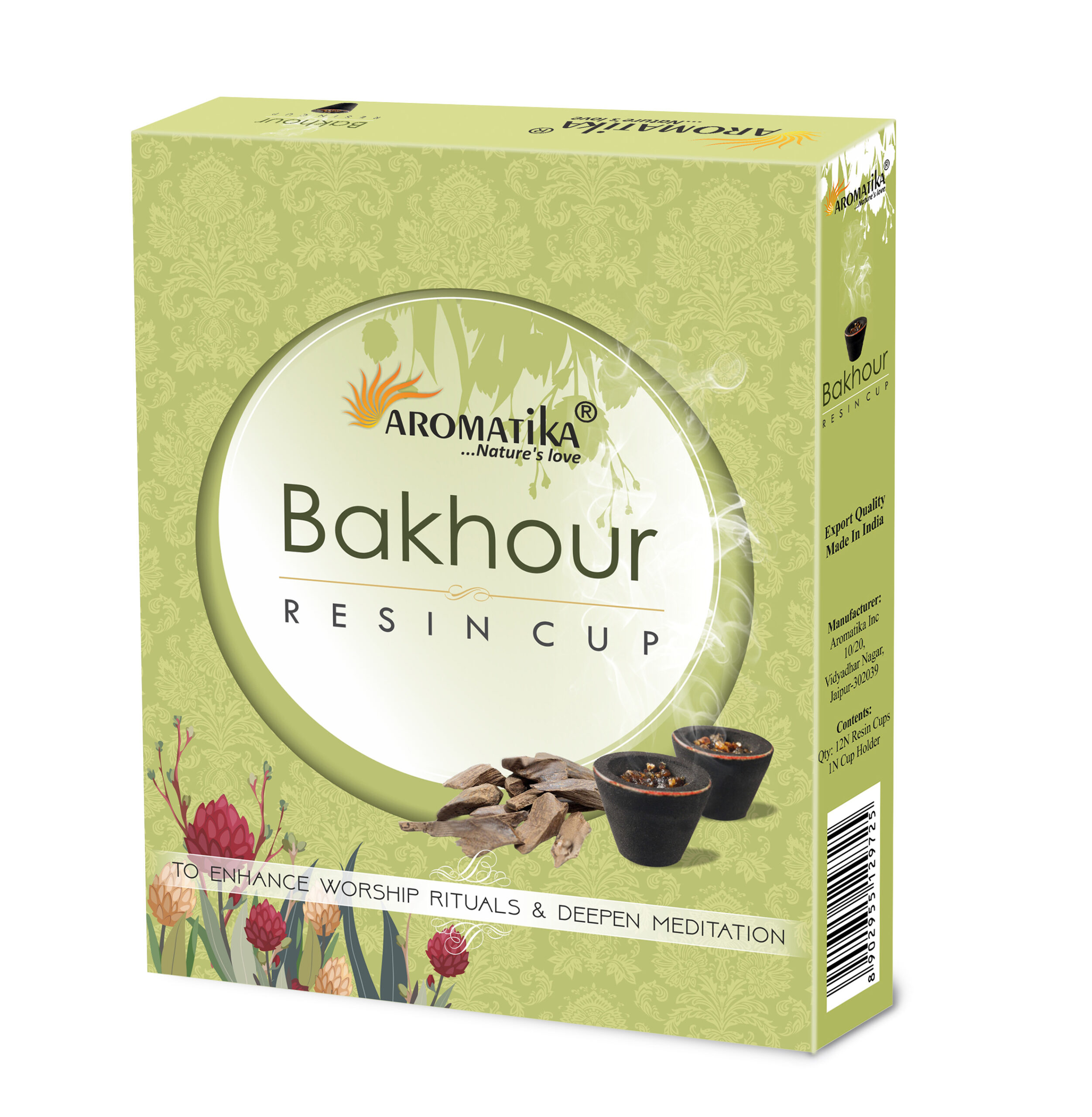 aromatika-sambrani-coupelles-d-encens-bakhour-12-pi-ces image 1